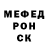 МЕТАДОН кристалл Olena Vagner