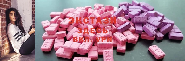 мяу мяу кристалл Кукмор