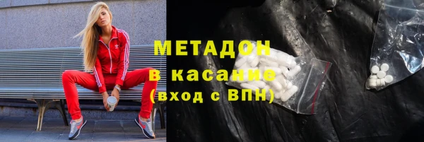 трава Кулебаки