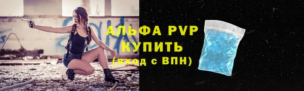 трава Кулебаки