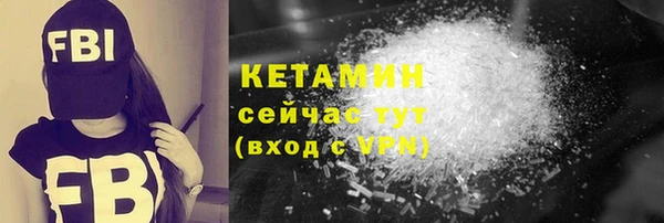герыч Куйбышев