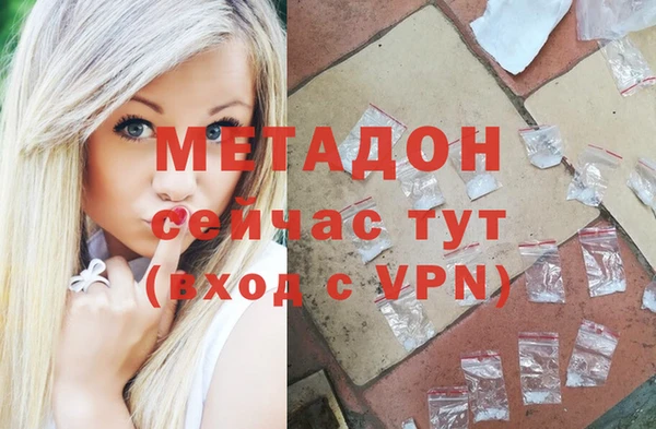 трава Кулебаки