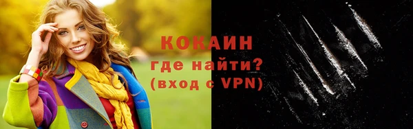 трава Кулебаки