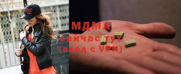 трава Кулебаки