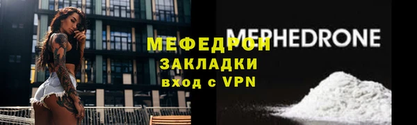 альфа пвп Краснотурьинск