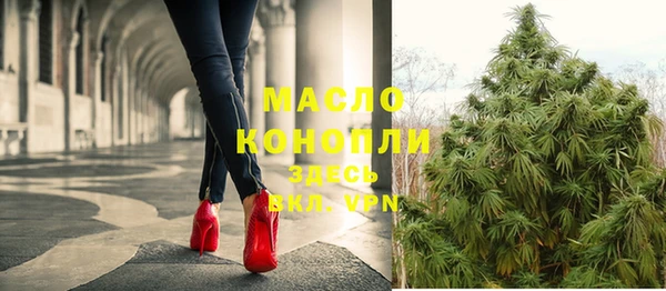 трава Кулебаки