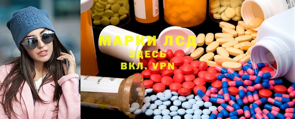 прущий лед Ладушкин