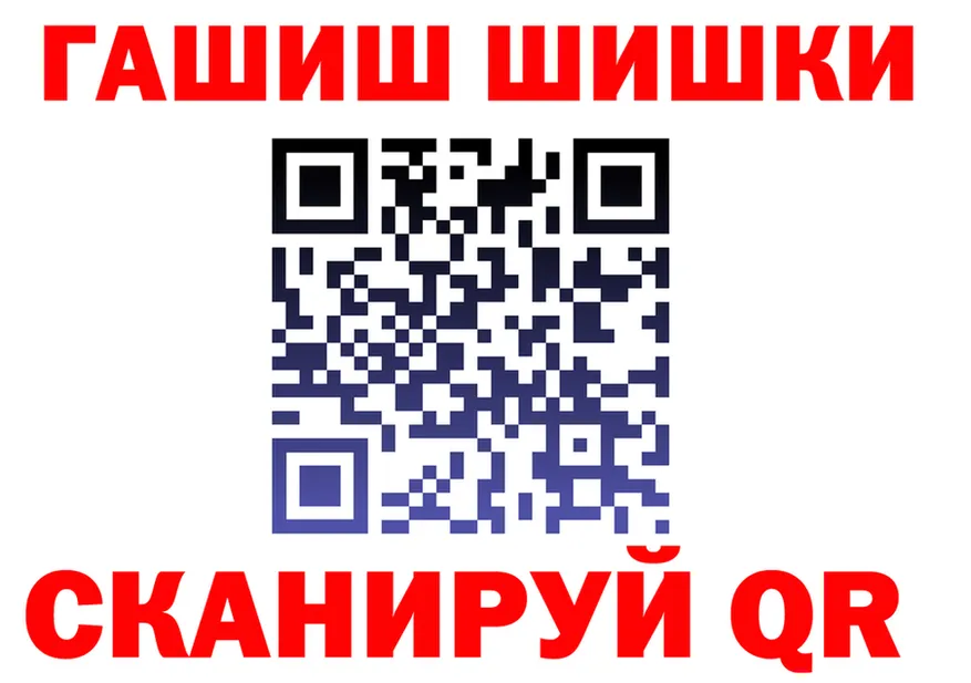 A-PVP СК КРИС как зайти площадка мега Белореченск