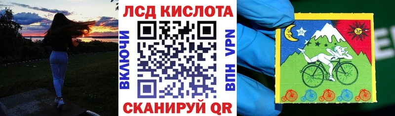 Купить где Белореченск Марки N-bome 1,5мг